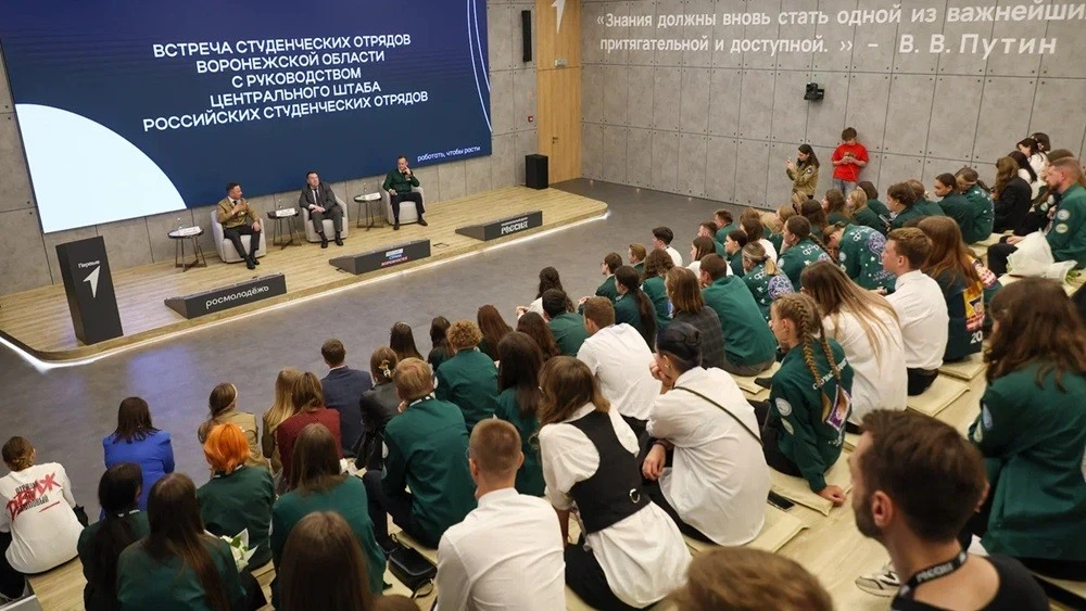 The Voronezh student teams’ work results and plans were summed up at the National Centre RUSSIA