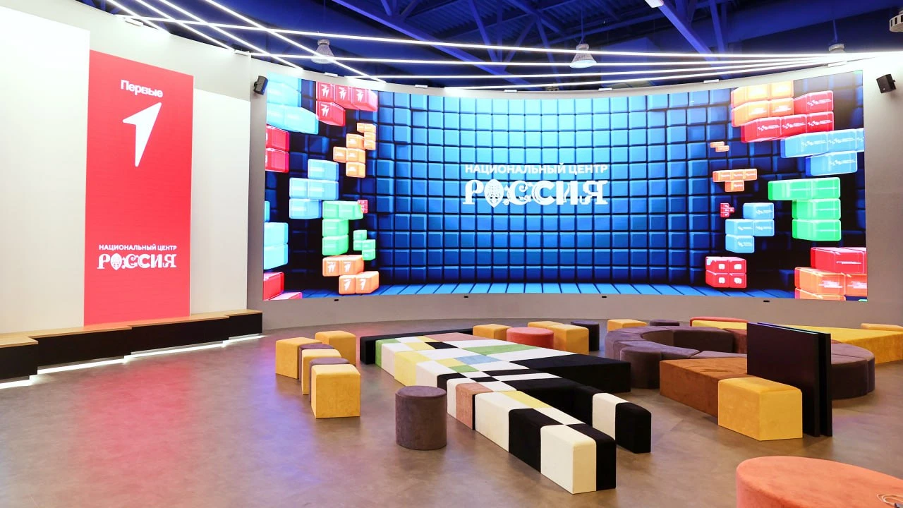 A new venue "Youth and Children in the Space of Opportunities" will open at the National Centre RUSSIA on May 15