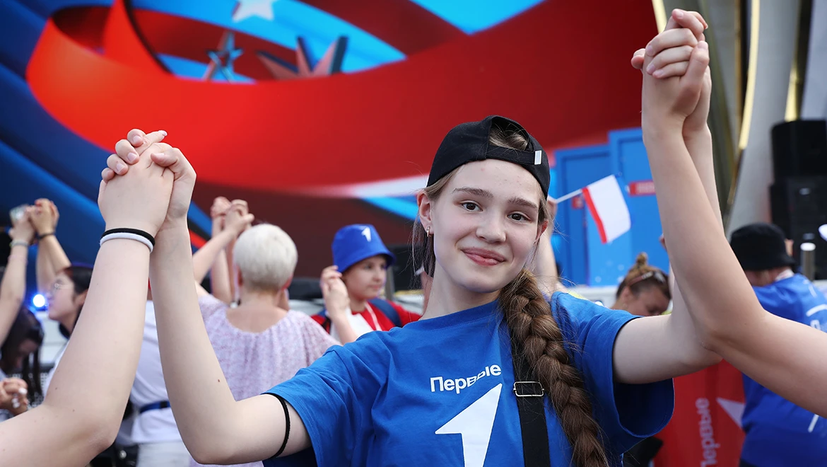 Festival of the Movement of the First was launched at the Exposition