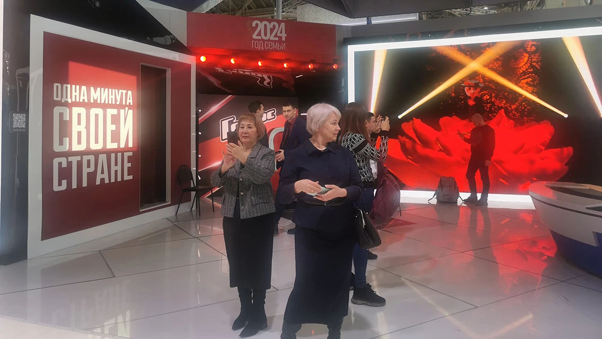 Guests of the RUSSIA EXPO have a unique opportunity to leave a message to the whole country