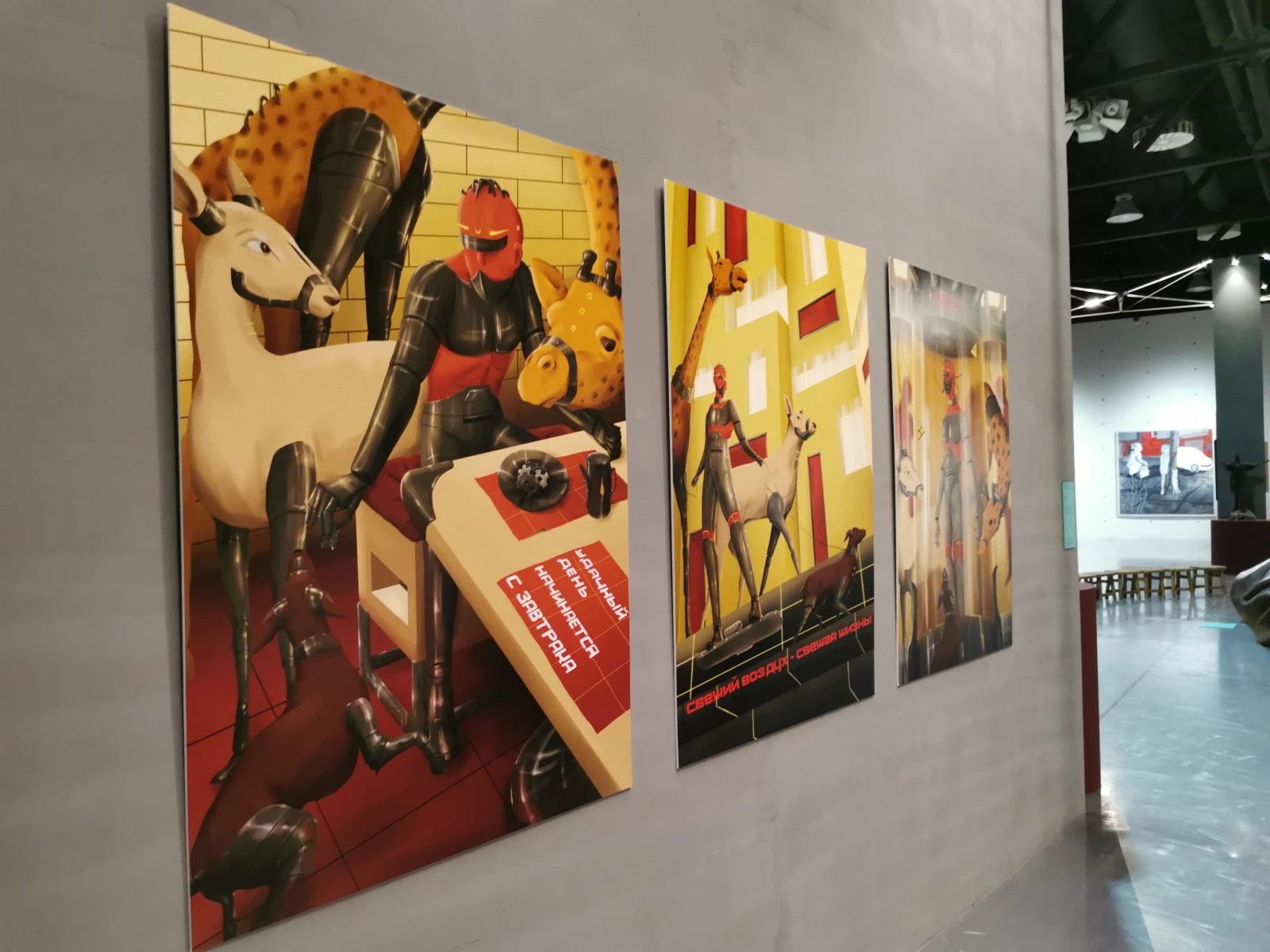 The routine of the future: vibrant satirical posters at the National Centre RUSSIA gallery