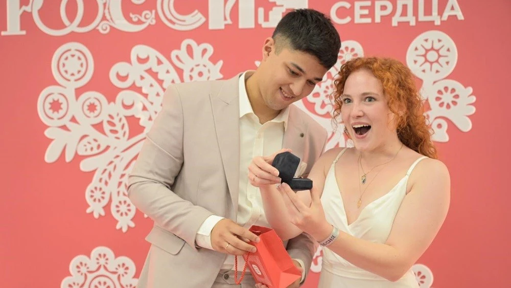 Participants of the II All-Russian Wedding Festival 