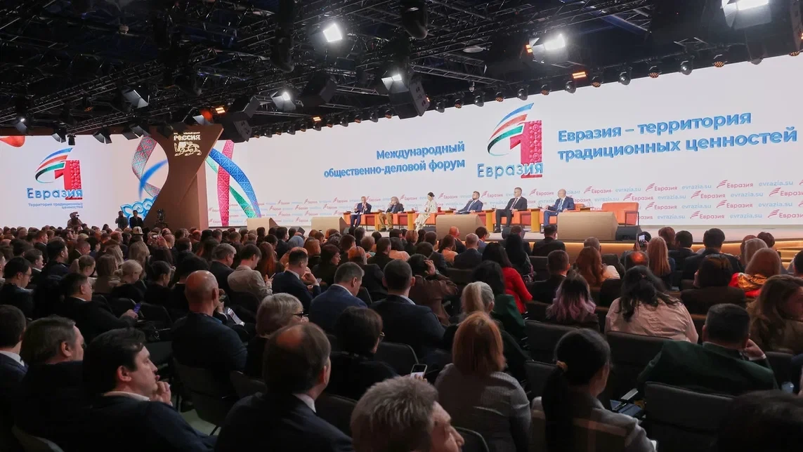 The forum "Eurasia — Territory of Traditional Values" has opened at the National Centre RUSSIA