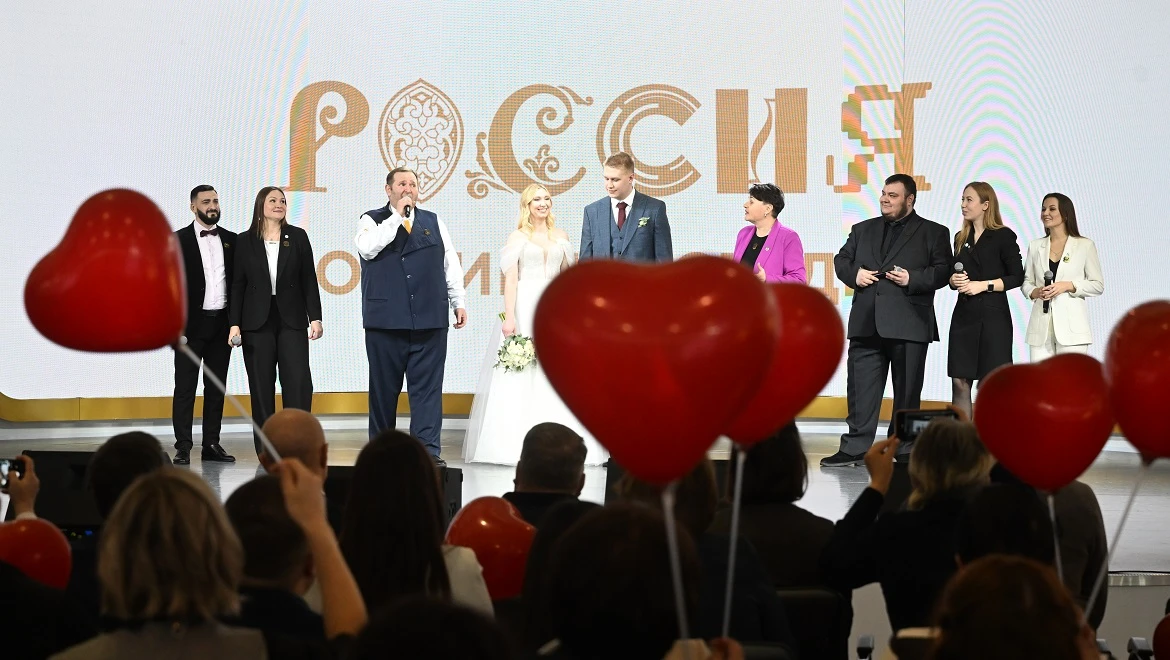Wedding in the format of an open lesson was held at the RUSSIA EXPO