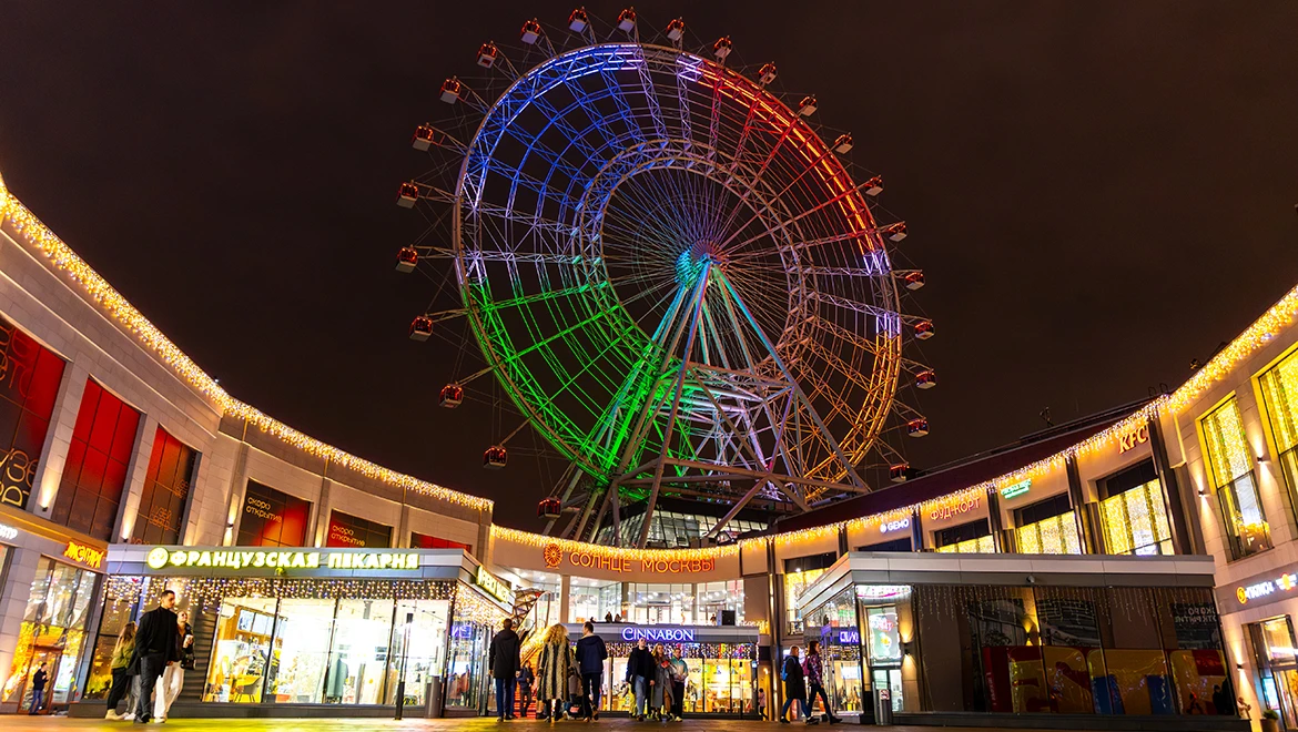 Moscow Sun will shine in the colors of the International RUSSIA EXPO
