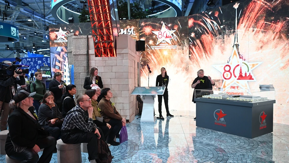 Space opera, an exposition about the blockade and a concert: Culture Day will be celebrated at the RUSSIA EXPO