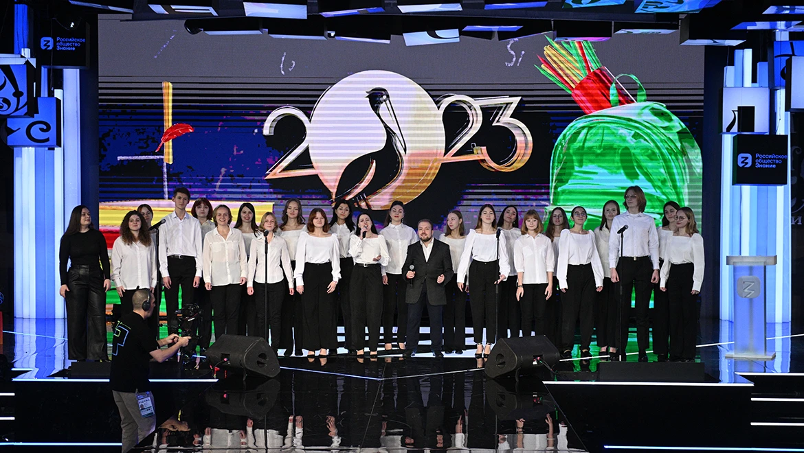 RUSSIA EXPO summed up the results of the Year of Teacher and Mentor