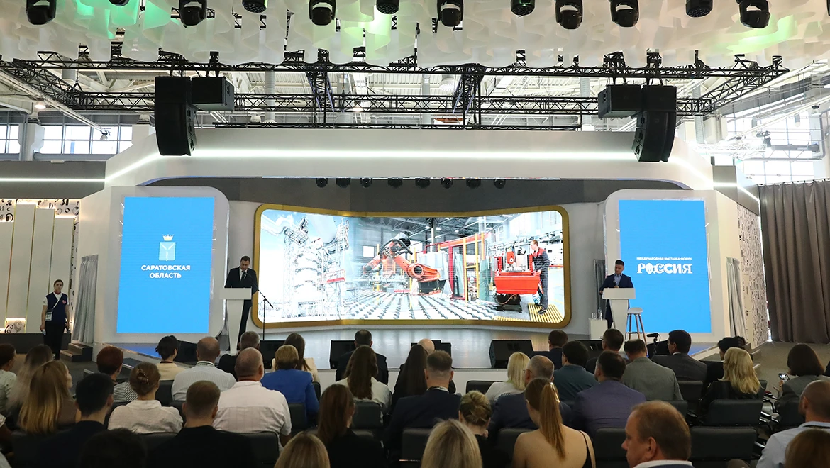 Dominants and master plans of the Volga-Ural macroregion presented at the RUSSIA EXPO