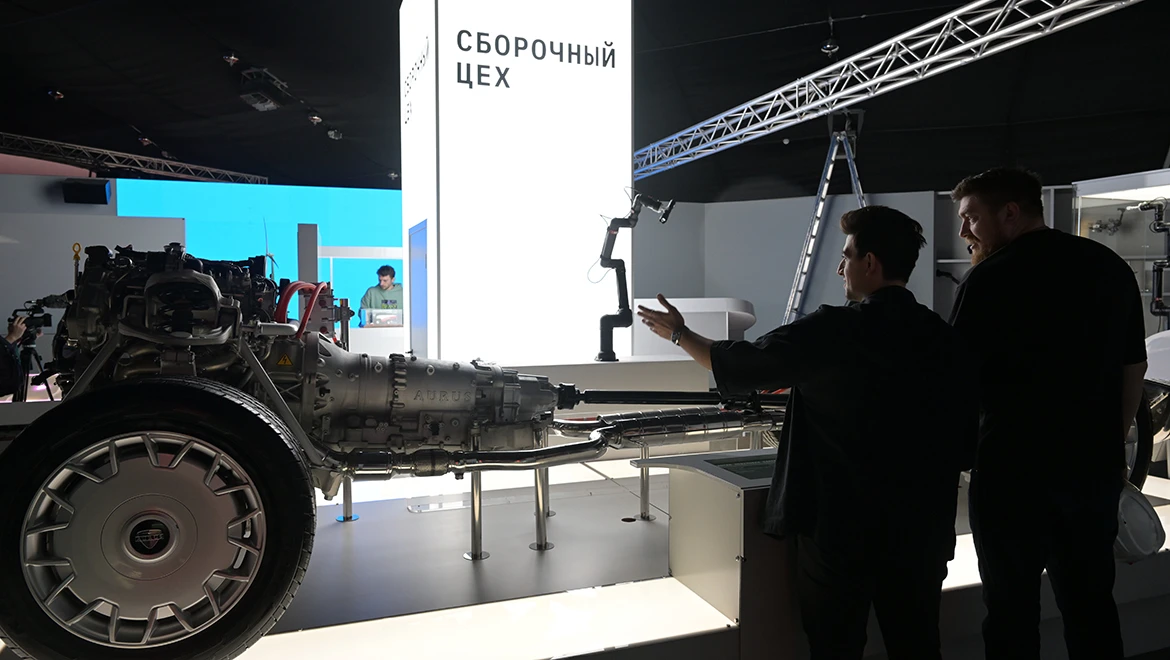 Titans of production: Day of Basic Industry Sectors opened at the RUSSIA EXPO