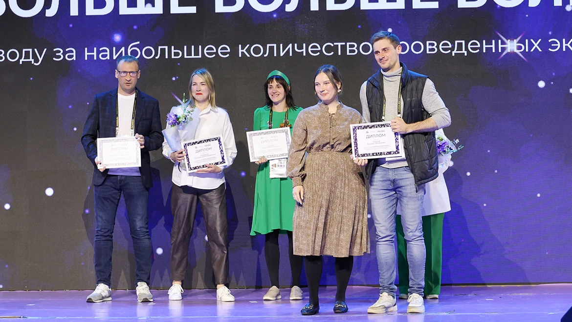 Cosmonaut Oleg Artemyev congratulated the best tour guides of the RUSSIA EXPO