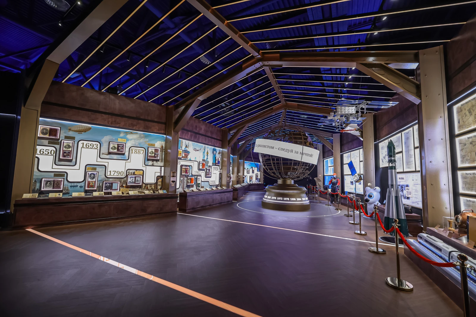"The Hall of Inventions" at the National Centre RUSSIA reveals the secrets behind the emergence of new technologies