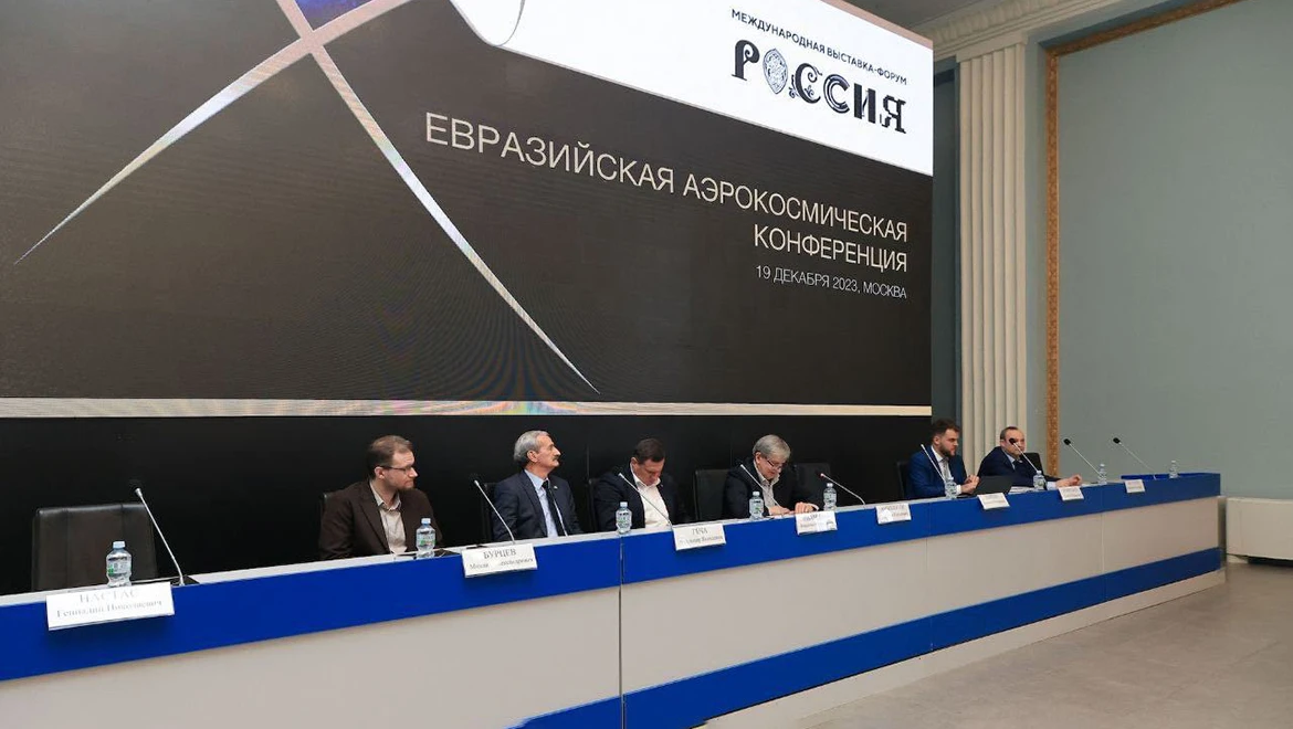 Russia's drones and satellites create new digital services with export potential