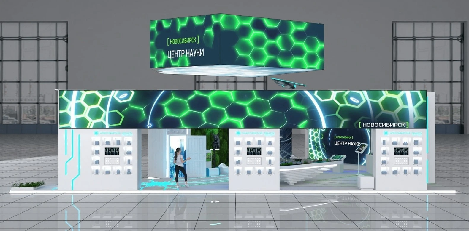 VR-travel around the Novosibirsk region awaits at the RUSSIA EXPO