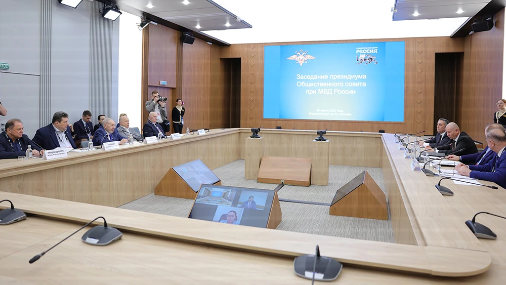 The improvement of financial literacy was discussed at the National Centre RUSSIA