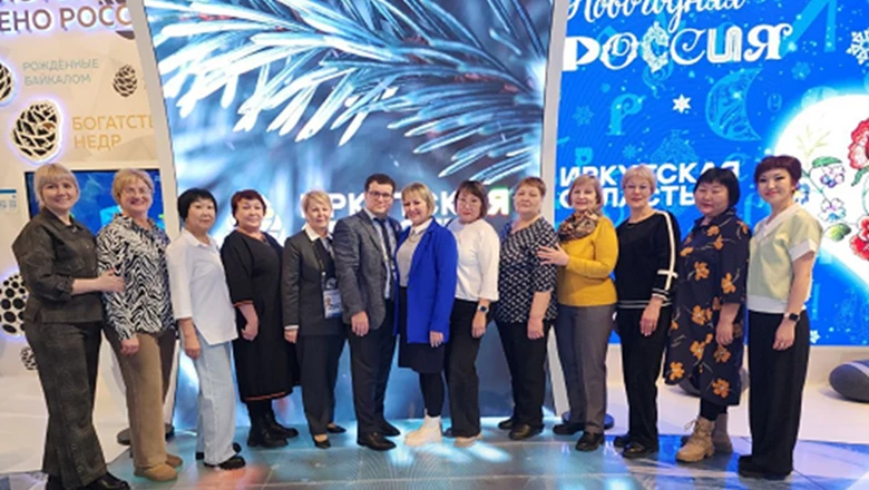Regional education system presented at the International RUSSIA EXPO