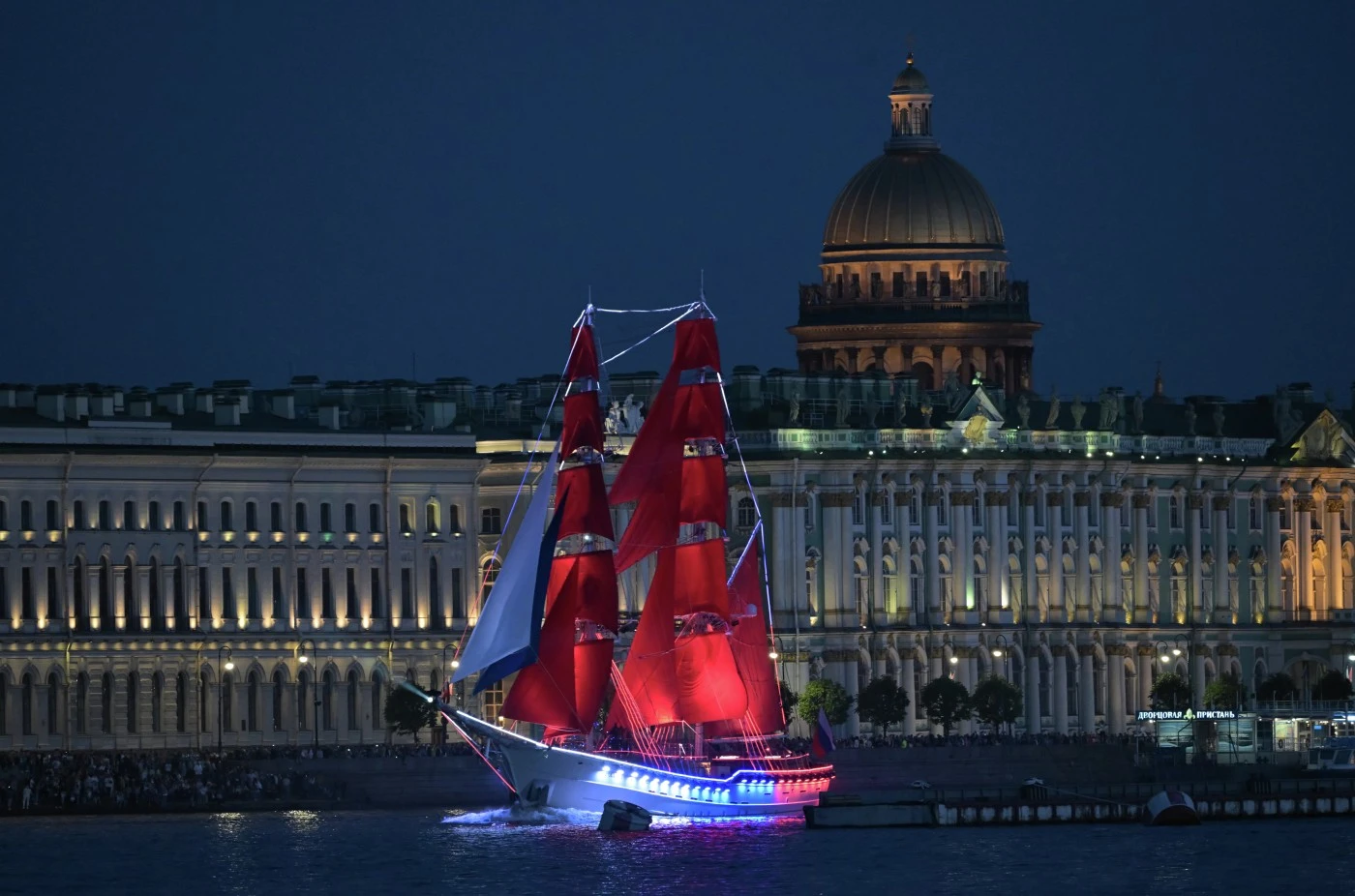 Saint Petersburg will present the exposition through the prism of national projects