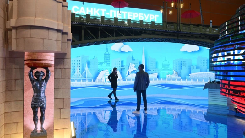 St. Petersburg's exposition at the RUSSIA EXPO was included in the list of the best stands