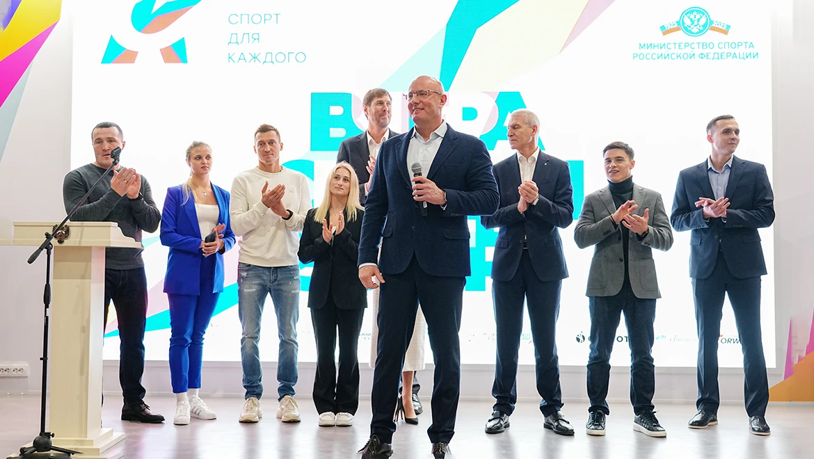 The exposition "Sport is for Everyone" has started its work at the RUSSIA EXPO