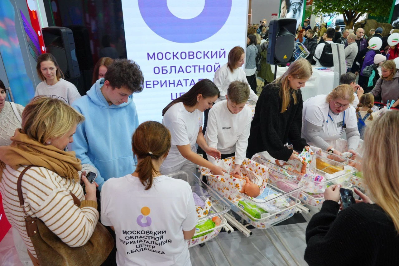 Kinesio taping and other treatment methods in the Moscow region