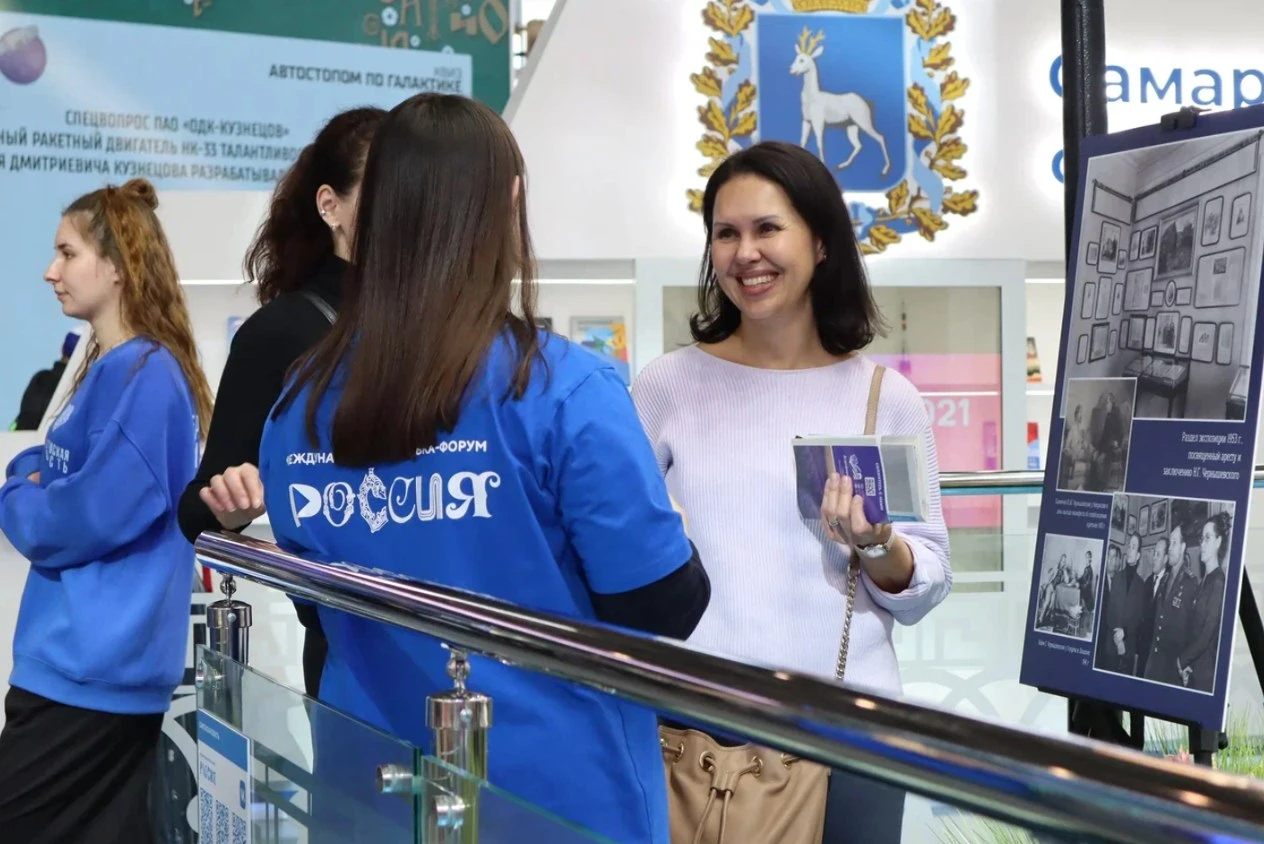Saratov presented events dedicated to Yuri Gagarin at the RUSSIA EXPO
