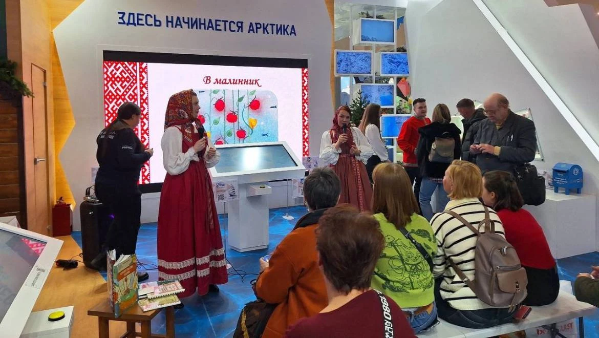 Visitors to the RUSSIA EXPO immersed themselves in the world of Arkhangelsk bylinas and fairy tales