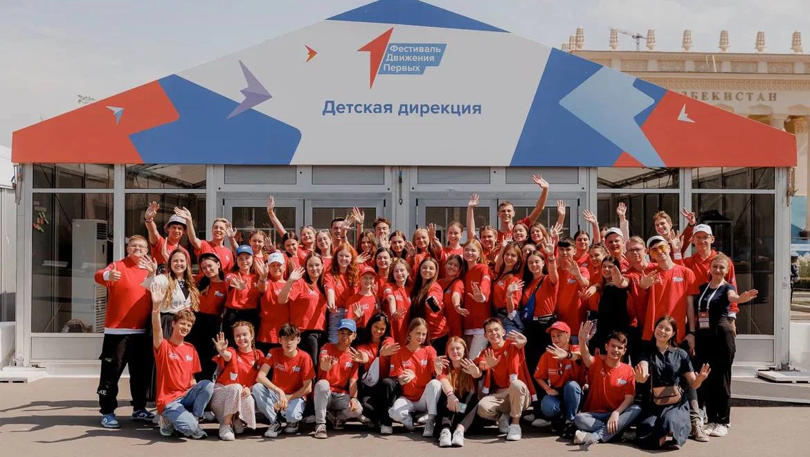 Workshops, creative meetings and family discussions: what the Movement of the First has prepared for Children’s Day