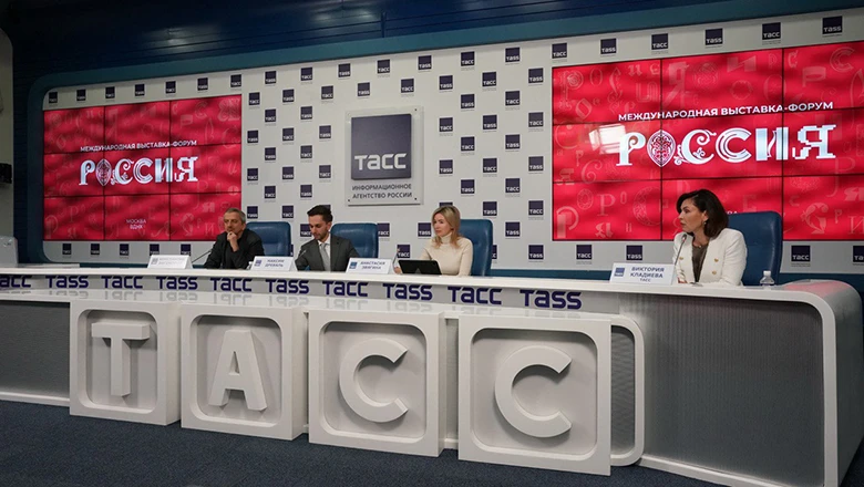 The Russian Society "Knowledge" presented the educational program of the International RUSSIA EXPO