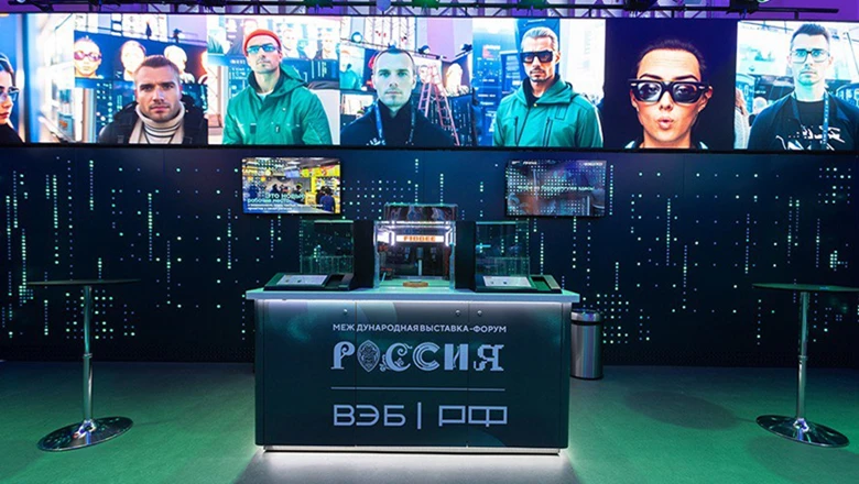 RUSSIA EXPO guests will learn about the history of the Spring and Labor Day and professions of the future