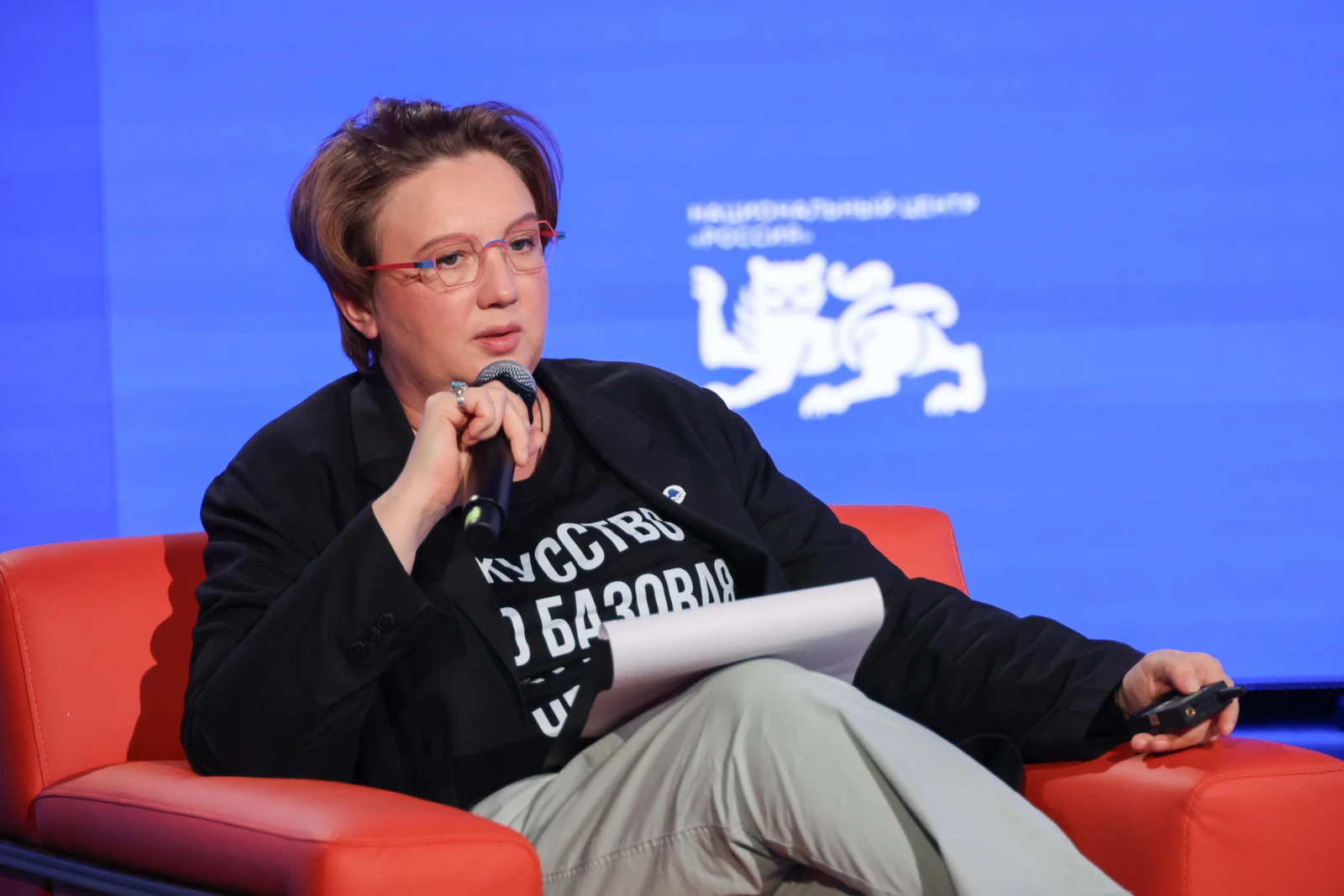 Showcasing the country today and tomorrow: Yelizaveta Likhacheva on her vision for the National Centre RUSSIA branches
