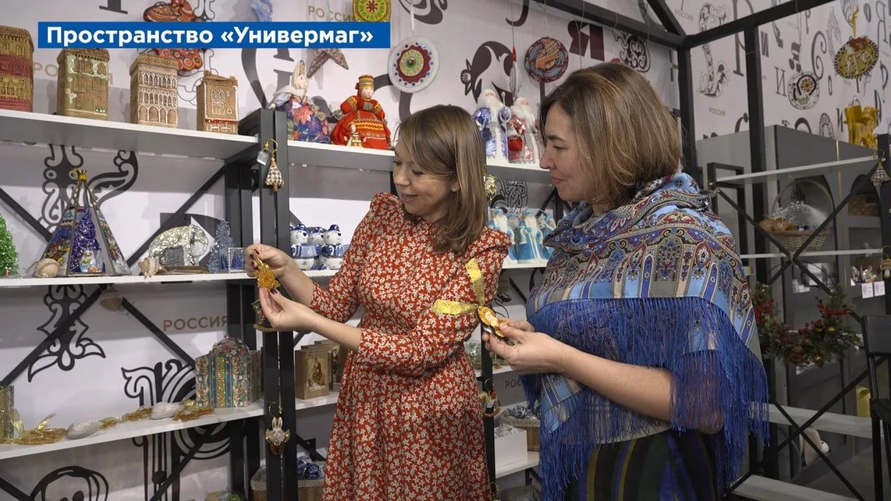 New Year Bazaar: video diary of the RUSSIA EXPO