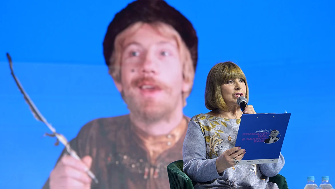 The dictation with the &laquo;Prisoner of&nbsp;the Caucasus&raquo; was written at&nbsp;the RUSSIA EXPO