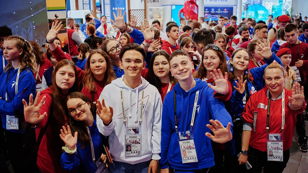 The IV Congress of the Movement of the First will be held at the National Centre RUSSIA