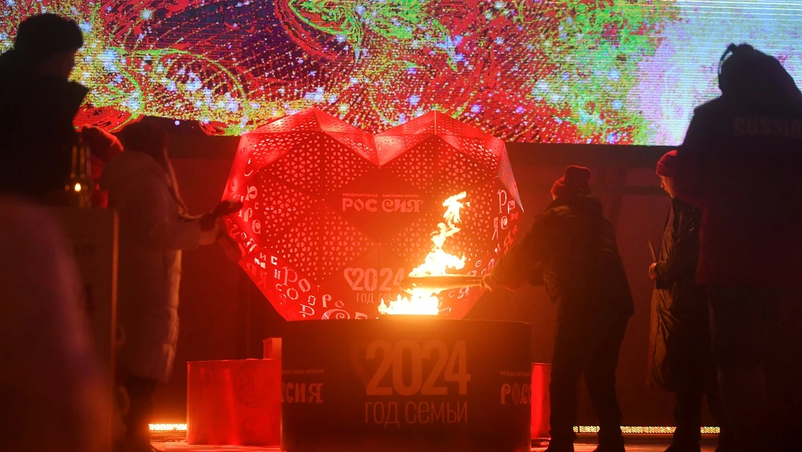 The fire of the All-Russian Family Hearth was lit at the RUSSIA EXPO