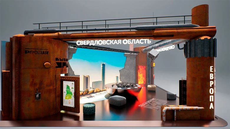 "Demidovsky loft" will be shown by the Sverdlovsk region at the RUSSIA EXPO