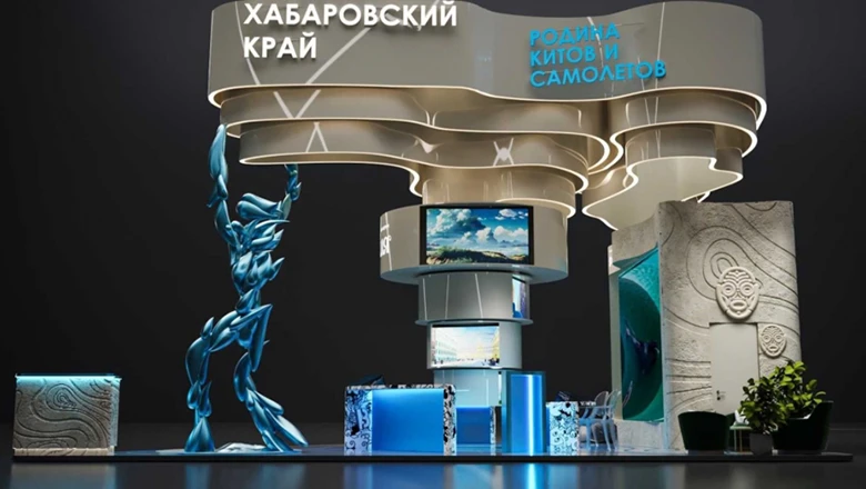 Airplanes and whales will be displayed by Khabarovsk region at the RUSSIA EXPO