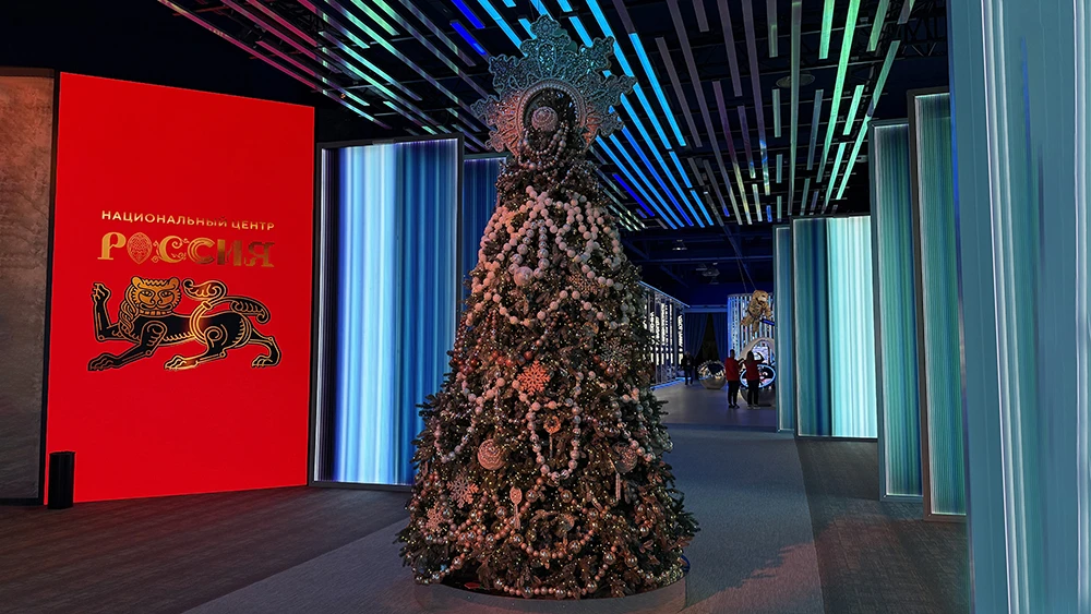 The holidays continue: the main New Year tree of the National Centre RUSSIA welcomes guests until February 1