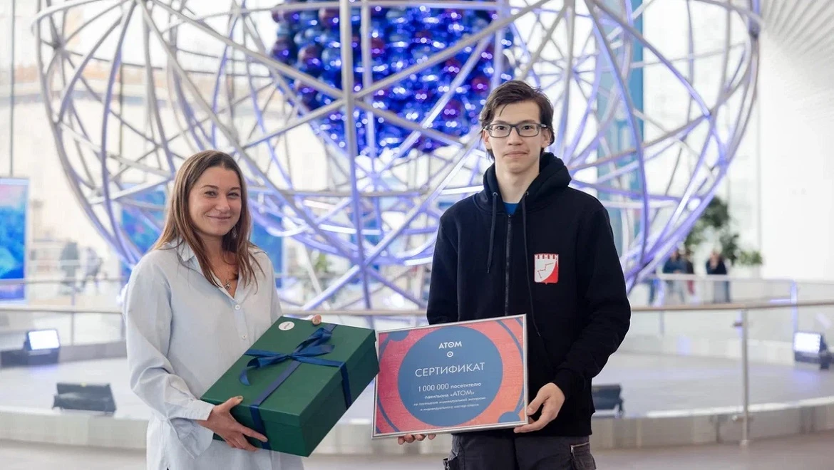 The one millionth guest visited the ATOM Pavilion
