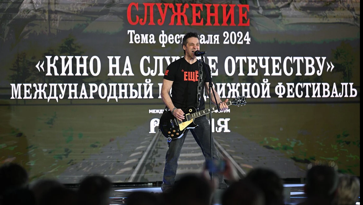 Cinema in the service of the Fatherland: RUSSIA EXPO hosted the finale of the international film festival