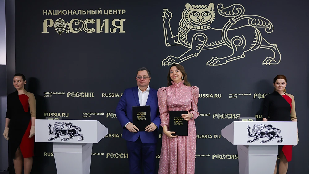 The National Centre RUSSIA and JSC "Marka" agreed on joint work on the country’s visual code