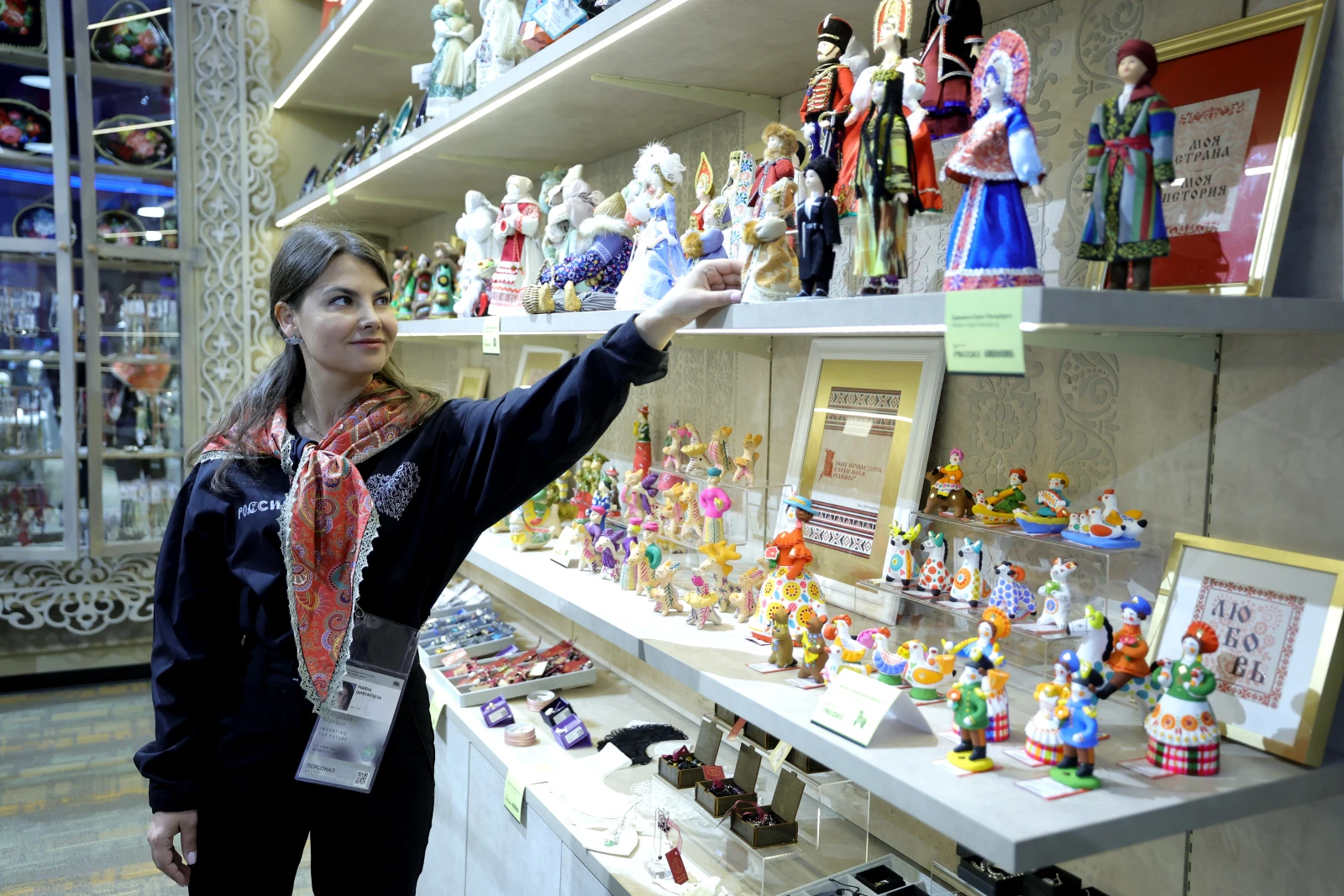 "Department Store" space opened at the National Centre RUSSIA