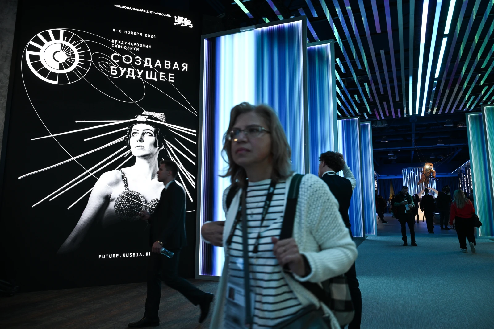 An amazing blend of culture, history, and perspective: foreign guests on Russia and the "Inventing the Future" Symposium