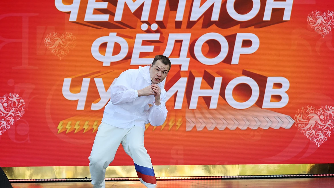 "Marathon of Exercises" continues: boxer Fyodor Chudinov held the third training session for the guests of the RUSSIA EXPO