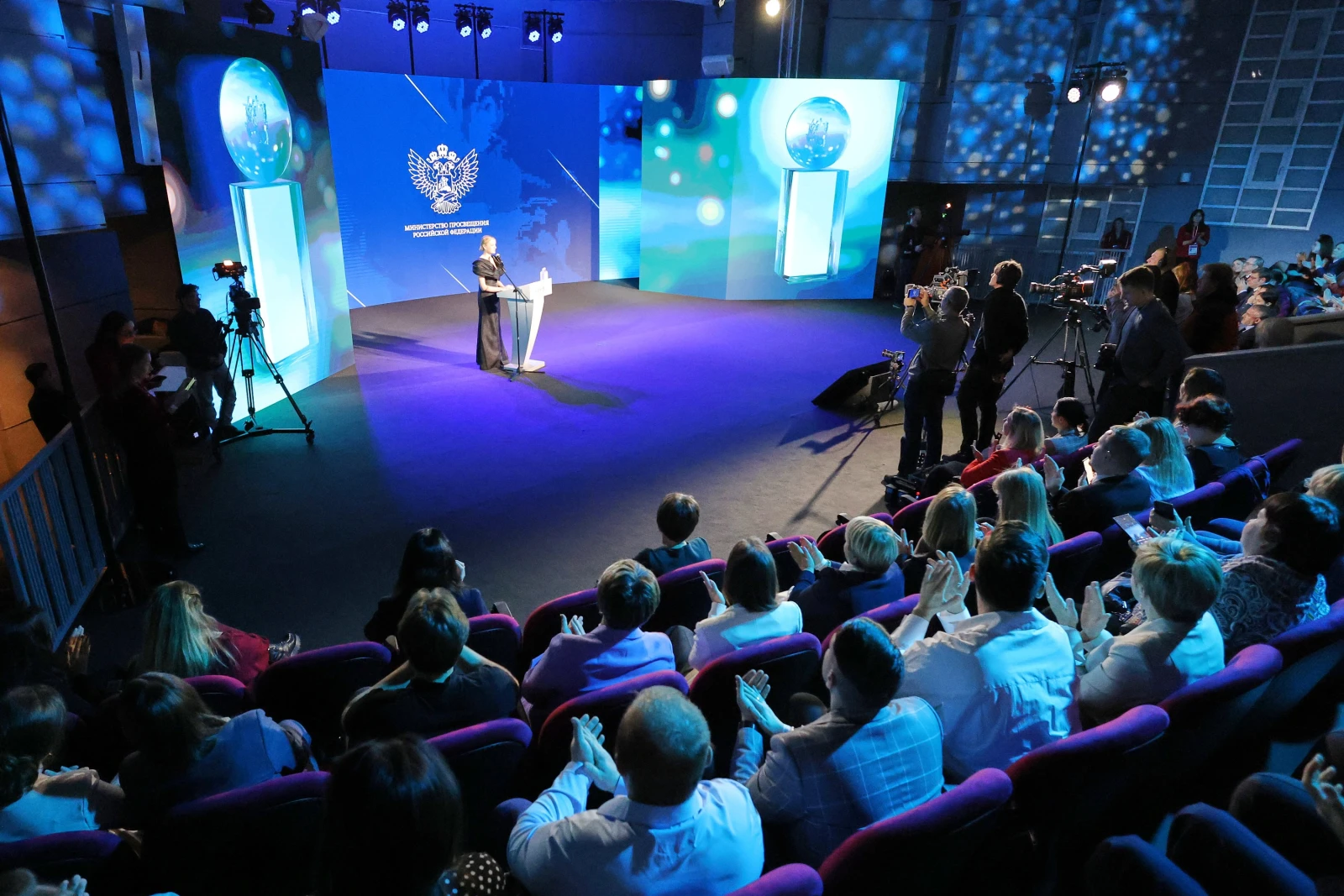 Winners and laureates of the All-Russian competition "PRO Education — 2024" were honored at the National Centre RUSSIA