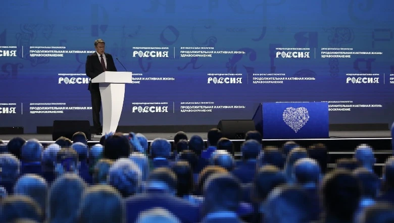 Russian Ministry of Health summarized the results of work for 2023 at the RUSSIA EXPO