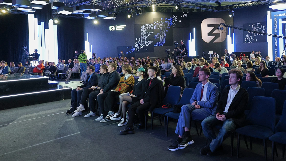 The Digoria Platform and the Russian Society "Knowledge" held the Humanities Marathon