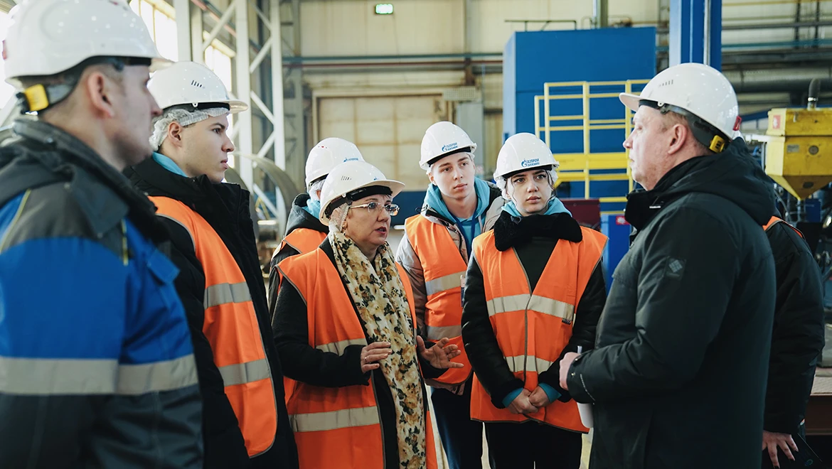 The RUSSIA EXPO helps build a career: guests of the Lecture Hall visited a Gazprom enterprise