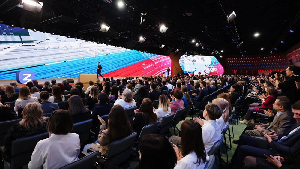 "Knowledge has meaning only when it serves a cause": the large-scale Znanie.State Forum was held at the National Centre RUSSIA