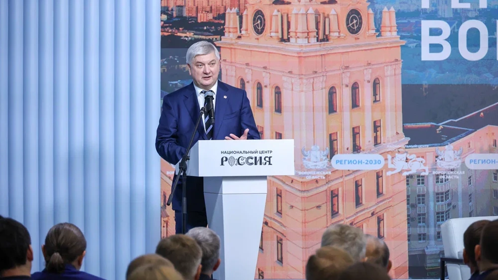 "The Voronezh region is a leader in terms of introducing the industrial robots": a meeting with Governor Alexander Gusev was held at the National Centre RUSSIA