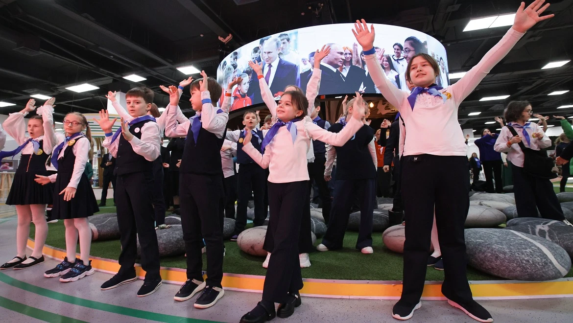 Presentation of the patriotic educational project "Avangard - My Trajectory"