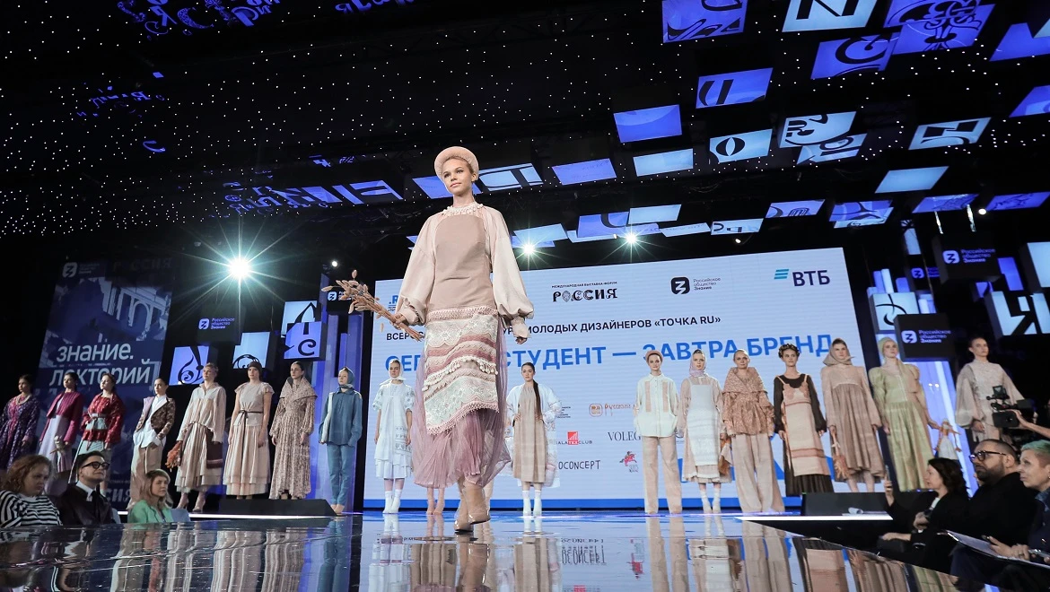 Clothes made of glass and new understanding of old things: the Tochka Ru design contest at the RUSSIA EXPO
